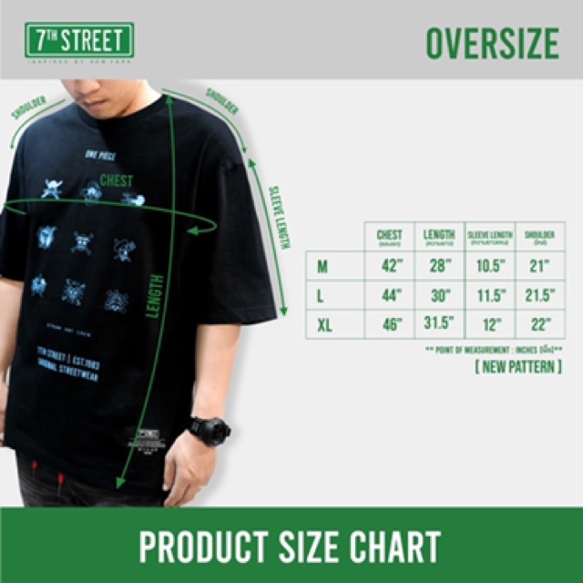 เสื้อover-size-วันพีช-7thstreet-ของเเท้-ส่งฟรีไม่มีขั้นต่ำ-เเบบใหม่ล่าสุด