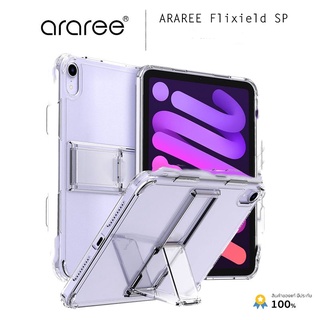 ARAREE Flixield SP เคสแบบใสกันกระแทก  เคสสำหรับ iPad Mini 6  8.3" 2021