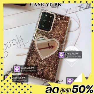 *ร้านไทย*เคส handmade case s22 S21 plus s21 ultra Note20 ultra a52 i12 promax กระจกหัวใจ