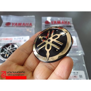 สินค้า โลโก้ Logo Emblem YAMAHA ส้อมเสียง 3D สีเงิน สีทอง ของแท้ มีให้เลือกขนาด ยามาฮ่า