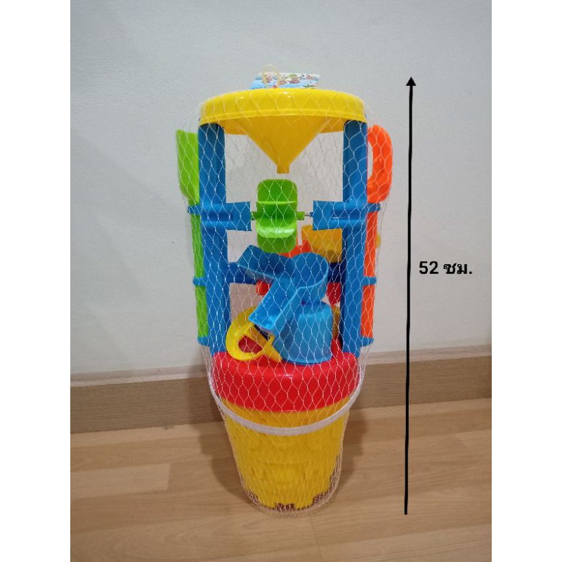 ชุดอุปกรณ์เททราย-มีกังหัน