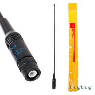 ภาพหน้าปกสินค้าBang เสาอากาศวิทยุสื่อสาร Dual Band VHF UHF BNC สําหรับ Baofeng UV-5R ซึ่งคุณอาจชอบสินค้านี้