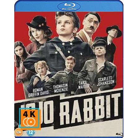 ภาพหน้าปกสินค้าหนัง Blu-ray Jojo Rabbit (2019)