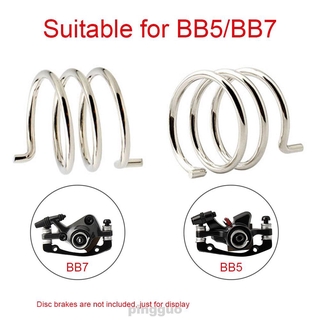 ดิสก์เบรกสปริง ติดตั้งง่าย สําหรับจักรยานเสือภูเขา BB5 BB7 2 ชิ้น