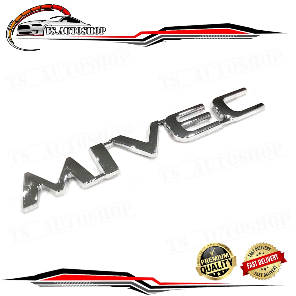 logo MIVEC โลโก้ MIVEC ใส่ MITSUBISHI ชุปโครเมี่ยม | Shopee Thailand