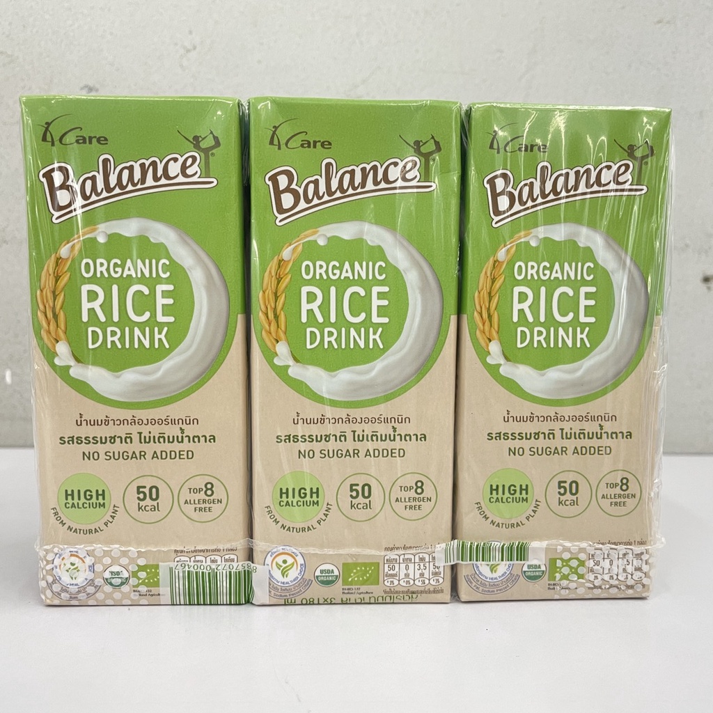 แพ็ค-3-balance-organic-rice-drink-บาลานซ์-น้ำนมข้าวกล้องงอก-180-มล-มี-3-รสชาติ