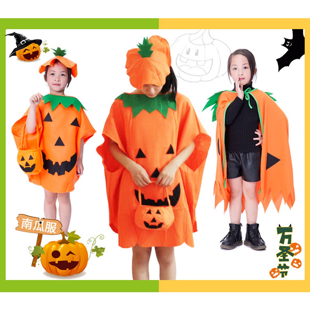 ภาพหน้าปกสินค้าชุดฟักทองฮาโลวีน Pumpkin Halloween จากร้าน skwi_shop บน Shopee