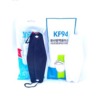 KF94หน้ากากอนามัยเกาหลี กันฝุ่น กันไวรัส ทรงเกาหลี 3D หน้ากากอนามัย เกาหลี KF94 สินค้า1แพ็ค10ชิ้นสุดคุ้ม