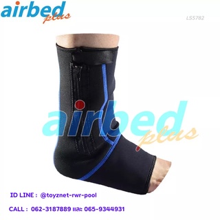 Airbedplus ผ้ารัดพยุงข้อเท้า รุ่น LS5782