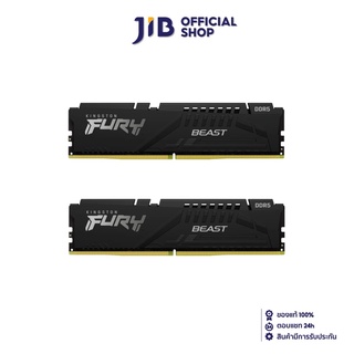 ภาพหน้าปกสินค้าKINGSTON 32GB (16GBx2) DDR5 5200MHz RAM (หน่วยความจำ) FURY BEAST DDR5 (BLACK) (KF552C40BBK2-32) ที่เกี่ยวข้อง