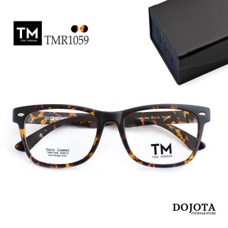 กรอบแว่นลายกระ น้ำหนักเบา Toni Morgan รุ่น TMR1059  สีกระ