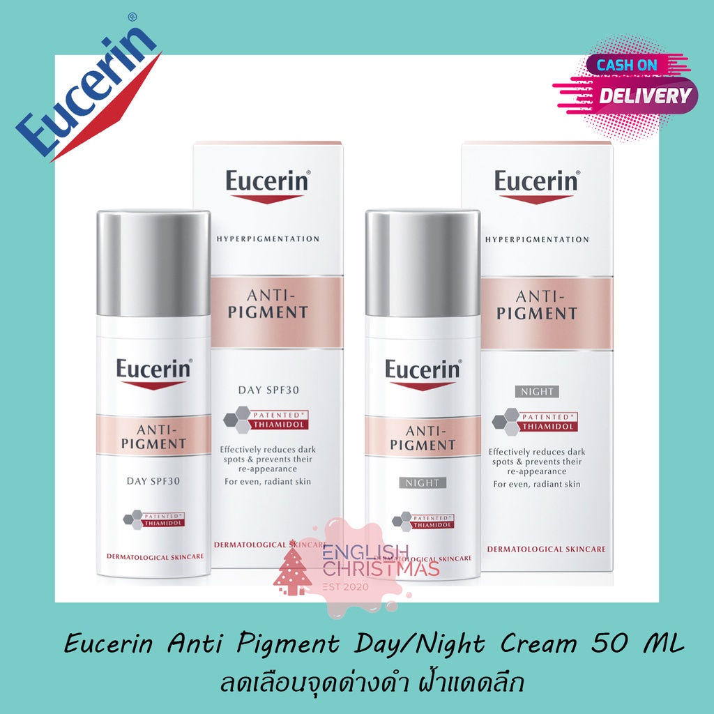 eucerin-anti-pigment-night-cream-50ml-day-cream-spf30-50ml-แพคเกจยุโรป-spotless-brightening-night-day