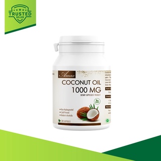 Amax Coconut Oil 1000 mg (30 แคปซูล) น้ำมันมะพร้าวสกัดเย็น เข้มข้นสูง 1000 mg จากออสเตรเลีย