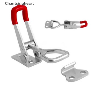 &lt;Chantsingheart&gt; 1pcs Steel Toggle Latch Catches Adjustable Lock Clamp For Boxes Case On Sale