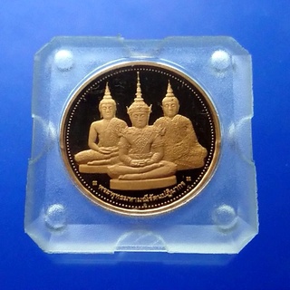 เหรียญพระแก้วมรกตเครื่องทรง 3 ฤดู ทองแดงนอก ขัดเงา ขนาด 2.5 เซ็น