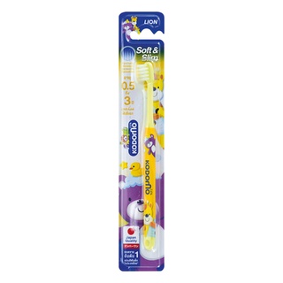 KODOMO แปรงสีฟันเด็ก โคโดโม Soft & Slim (เลือกขนาดได้)