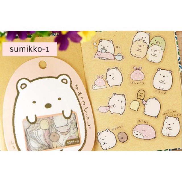 50ชิ้น-10ลาย-สติ้กเกอร์-sumikko-pvc-set-ราคาถูก