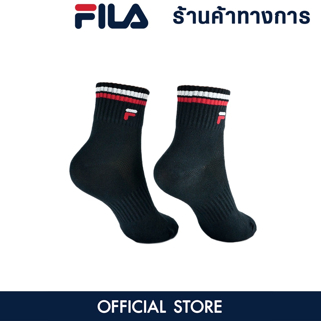 ภาพหน้าปกสินค้าFILA Quart ถุงเท้าออกกำลังกายสำหรับผู้ใหญ่ จากร้าน fila_officialstore บน Shopee