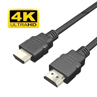 【STSE】สายเคเบิลเชื่อมต่อเสียง วิดีโอ HDMI 1080P 3D ความเร็วสูง 1/1.5 ม. สําหรับโปรเจคเตอร์ PS3