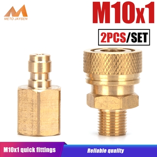 ปลั๊กตัวผู้ 8 มม. M10x1 1/8NPT 1/8BSPP พร้อมวาล์ว PCP สเตนเลส คัปเปลอร์ปั้มลม สําหรับรถยนต์ จักรยาน รถจักรยานยนต์