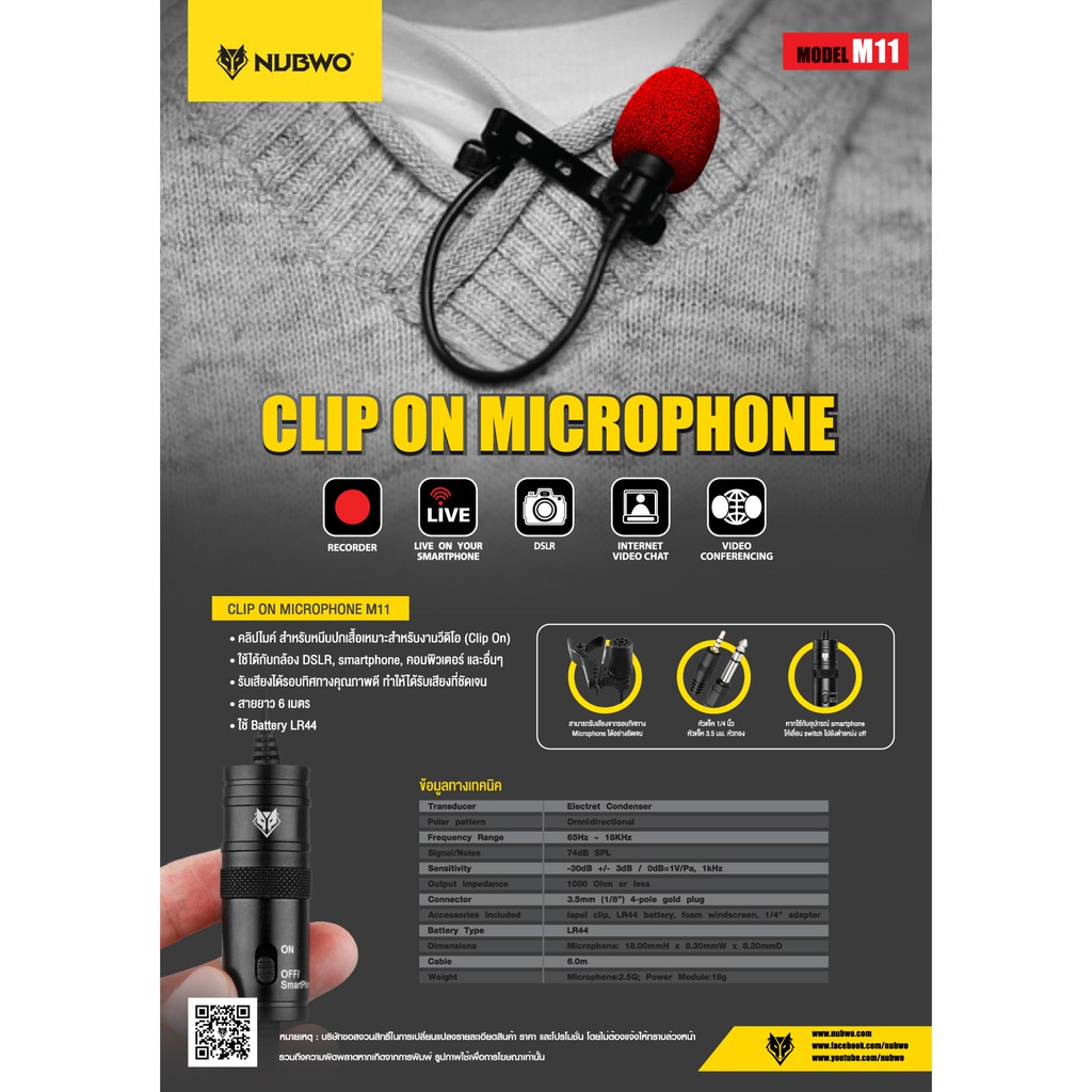 microphone-nubwo-clip-on-m11