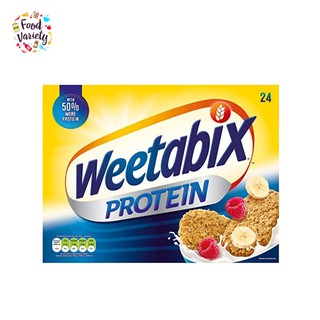 สินค้า Weetabix High Protein Wholegrain Wheat Cereal x 24 Biscuits  วีทาบิ๊ก ซีเรียลธัญพืชโปรตีนสูงข้าวสาลีอบกรอบ  24 Biscuits