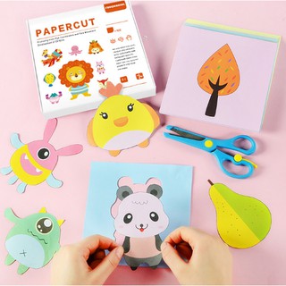 Kids Paper Cut ชุดหัดตัดกระดาษ ฝึกทักษะการใช้กรรไกร 100 แผ่น