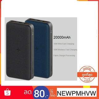 ภาพหน้าปกสินค้าEloop EW40 แบตสำรองชาร์จไร้สาย 20000mAh PD 18W/10W Wireless ที่เกี่ยวข้อง