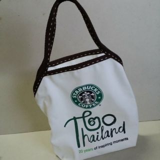 กระเป๋าสะพาย shopping bag ขนาด 11x13 นิ้ว มีลายด้านเดียว ด้านหลังเป็นสีพื้น ลาย สตาร์บัค Starbucks