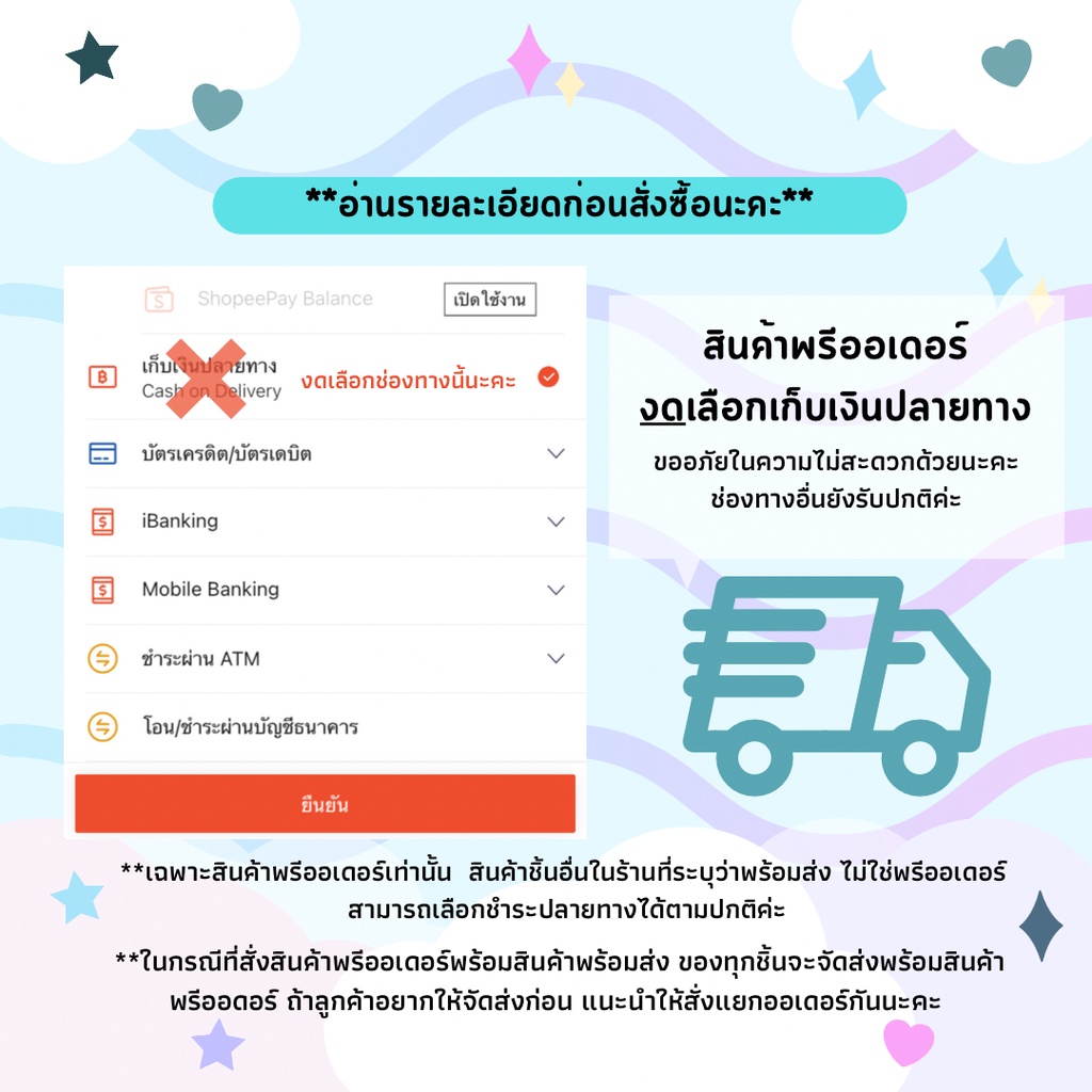 หนังสือสอนวาดรูป-สอนสเก็ตรูปภาพ-sketch-basics-คน-สิ่งของ-รูปทรงเลขาคณิต-หนังสือติวสอบศิลปะ-เครื่องเขียน