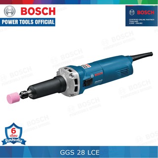 BOSCH GGS 28 LCE เครื่องเจียร์คอตรงยาว 650 วัตต์ มีตัวควบคุมกระแสไฟ, ปรับรอบได้ เครื่องเจียรคอตรง รหัส 0 601 221 100