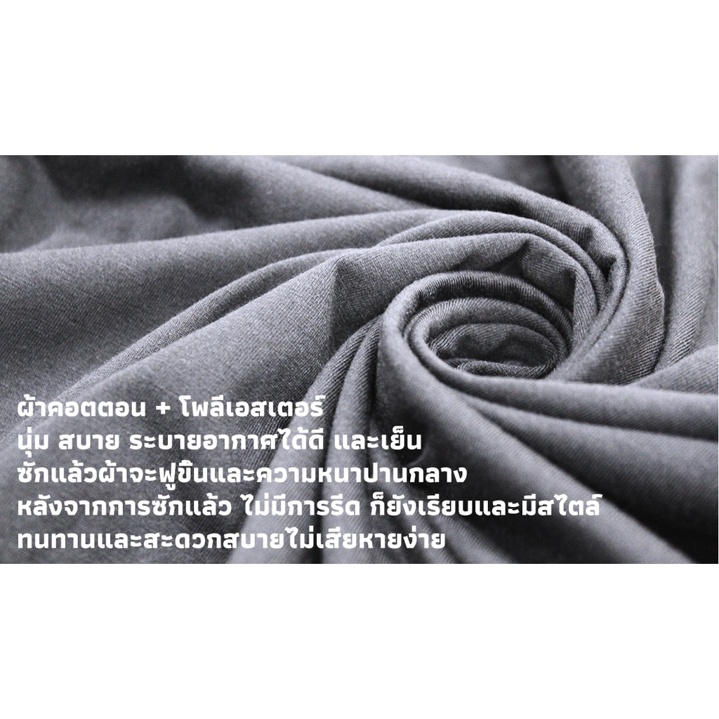 เสื้อยืดเเนวสตรีท-เวอร์ชั่นเกาหลี-its-ok-22007-1-bw1