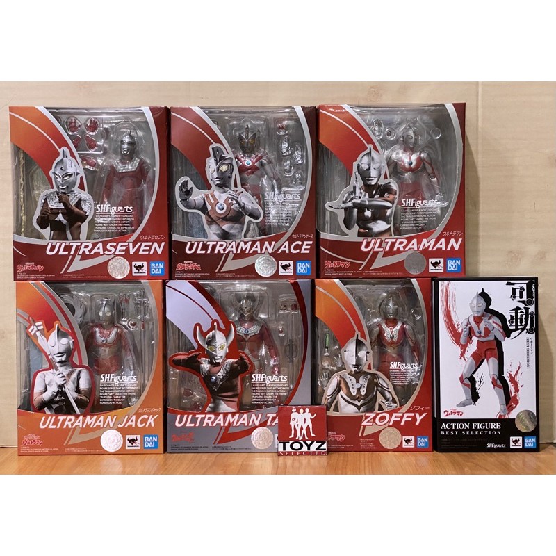 s-h-figuarts-ultraman-6-พี่น้องแยกขาย