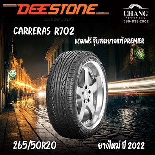 265/50-20 DEESTONE R702