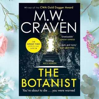 [AmorFati21]&lt;หนังสือภาษาอังกฤษ มือ2 พร้อมส่ง สภาพดีมาก มีรูปภาพประกอบค่ะ&gt;The Botanist