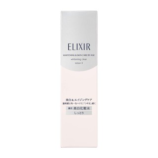 Shiseido Elixir White - Whitening Clear Lotion II โลชั่นบำรุงเข้มข้น กระชับผิว ให้ผิวหน้าขาวกระจ่างใส ลดจุดด่างดำ 170ml.