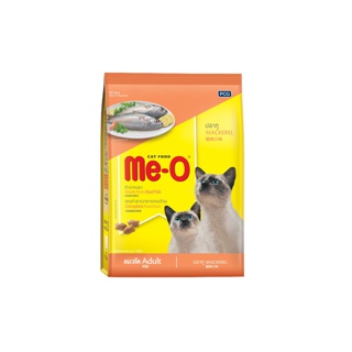 [ขายดี]มีโอ อาหารแมว รสปลาทู 20 กก. / Me-O Cat Food Mackerel 20 kg.