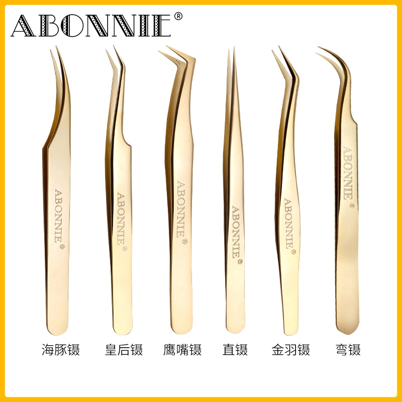 abonnie-brand-แหนบสเตนเลส-สีทอง-แหนบหลายรุ่น-สําหรับการแต่งหน้าความงามระดับมืออาชีพ-ต่อขนตา