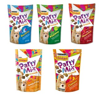 แมวFriskies Party Mix ขนมแมวฟริสกี้ ปาร์ตี้ มิกซ์ 60 กรัม ขนส่ง ตามระบบเลือกให้
