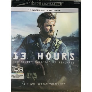 13 Hours: The Secret Soldiers Of Benghazi /13 ชม.ทหารลับแห่งเบนกาซี (4K+Blu-ray) (4K มีซับไทย / BD มีเสียงไทย มีซับไทย)