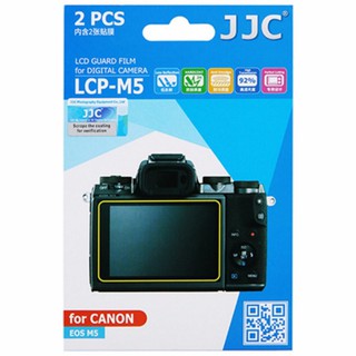 LCP-M5 แผ่นกันรอยจอกล้องแคนนอน Canon EOS M5 LCD Screen Protector