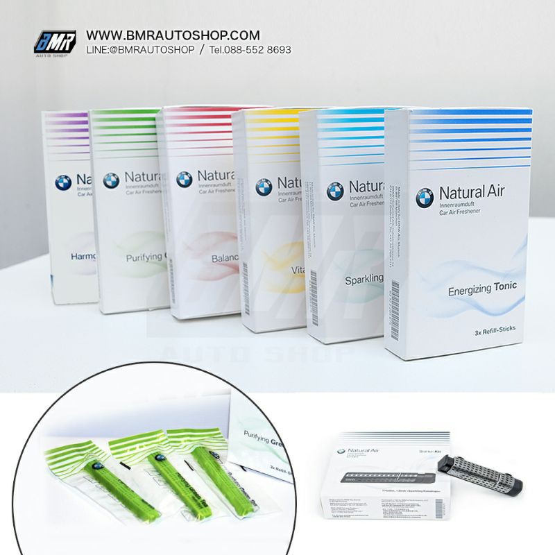 ??????????????????????????? Genuine BMW Natural Air Car Freshener Refill Kit | Shopee ...