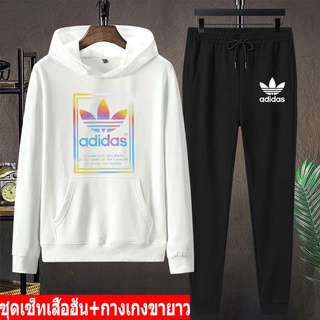 BK444-LONG+AA249 ชุดเสื้อฮุ้ต+กางเกงวอร์ม  ชุดเซ็ทแฟชั่นผู้หญิงผู้ชาย