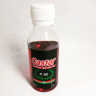 หัวเชื้อเบนซิน CASTOR 60cc.