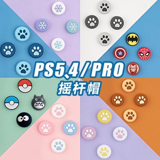 สติกเกอร์ติดปุ่มกดคีย์บอร์ด อุปกรณ์เสริม สําหรับ PS5 PRO PS5 Cat Claw NS PS4 XBOX PS3