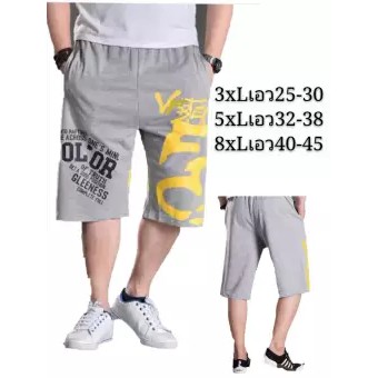 กางเกงขาสั้นผู้ชาย-สินค้าสวยใหม่ใส่สบาย-รับประกันใหญ่จริง-เอว25-50ใส่ได้-มี3ไชล์-172ผ้ายืดทุกตัว