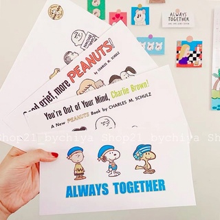 ภาพหน้าปกสินค้า•พร้อมส่ง• ซองจดหมาย ซองกระดาษ ขนาดใหญ่ snoopy ซึ่งคุณอาจชอบราคาและรีวิวของสินค้านี้