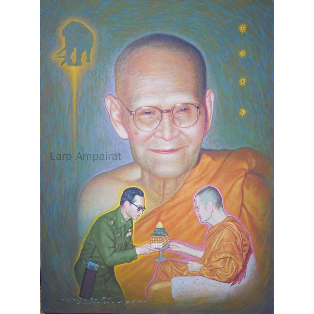 นาคปรก-พระพุทธอนันตคุณ-หลวงปู่ขาว-อนาลโย-เนื้อทองแดงสวยปี๊ด-ปี21-เลี่ยมทองคำแท้-เกจิ108รูป-เสก-พิธีใหญ่มาก-เมตตา-โชคลาภ