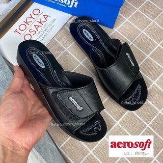 ภาพหน้าปกสินค้ารองเท้าแตะสวมผู้หญิง Aerosoft(แอร์โร่ซอฟท์) รุ่น 2102 สีดำ ซึ่งคุณอาจชอบสินค้านี้