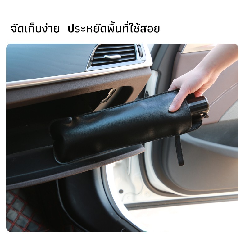 enjoyhome-ม่านบังแดดรถยนต์-car-sunshade-กะบังรถ-บังแดด-ที่บังแดด-รถบังแดด-บังแดดร่มกันแดดในรถ